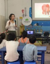 Qiaoling OUYANG