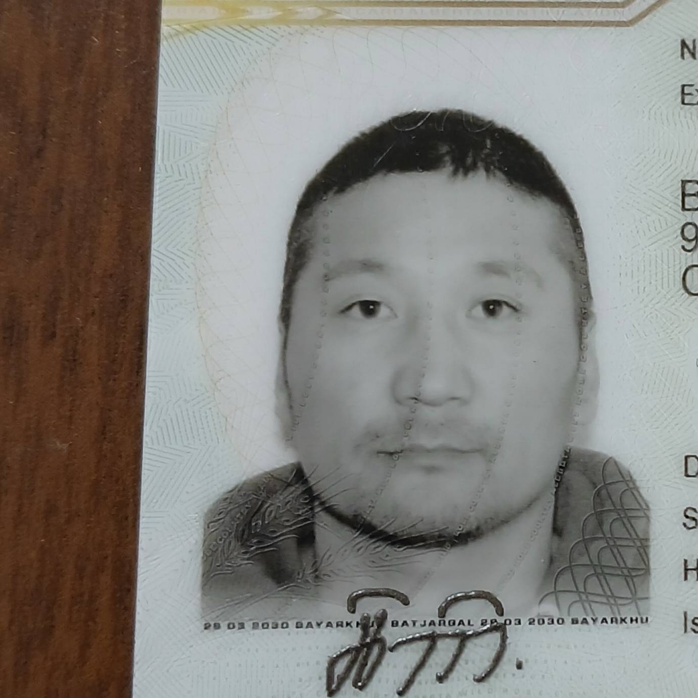 Bayarkhuu Batjargal